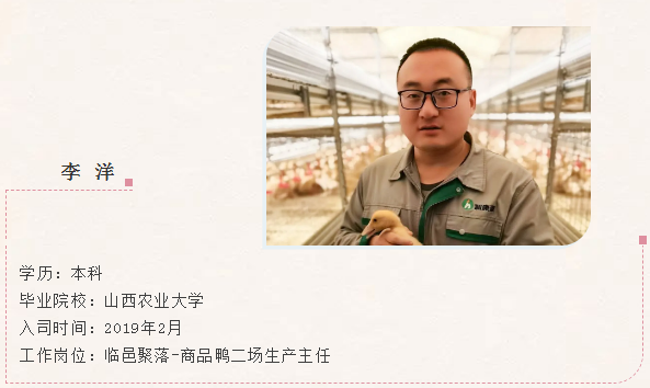 20201106/56774bac7b7861ad1bfa09816f5e1d6b.png 56774bac7b7861ad1bfa09816f5e1d6b.png