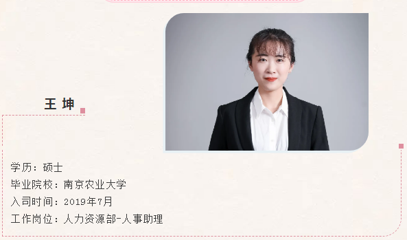 20201106/d30b1d282b5b53dbc8c4c0c7ea88dd1c.png d30b1d282b5b53dbc8c4c0c7ea88dd1c.png