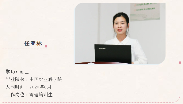 20201106/f3008bc1e955dc0e473089555025f5c8.png f3008bc1e955dc0e473089555025f5c8.png