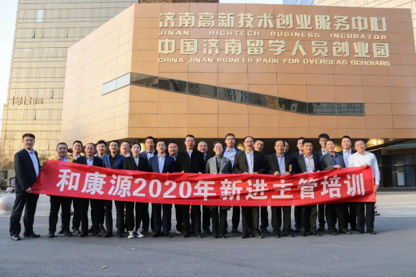 20201112/5fb0a4bd08d4063bc67a62039d891248.png 5fb0a4bd08d4063bc67a62039d891248.png