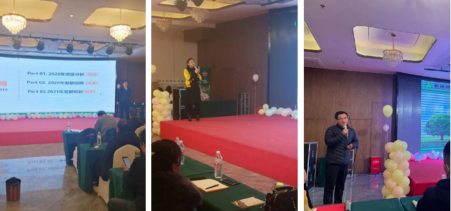 20210112/0f6cad15298d5122ecbd8f21a57f59cb.png 0f6cad15298d5122ecbd8f21a57f59cb.png