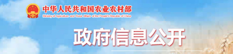 20230817/2789d8577c4356ddca8a55ce7d30c617.png 2789d8577c4356ddca8a55ce7d30c617.png