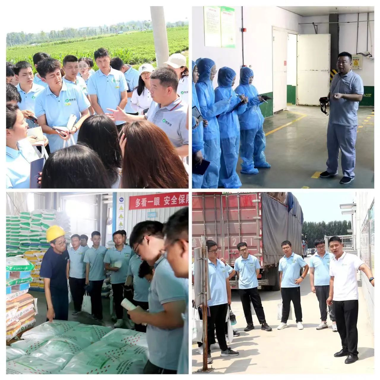 20230817/441cdf239a9033867bb14420276c010e.png 441cdf239a9033867bb14420276c010e.png