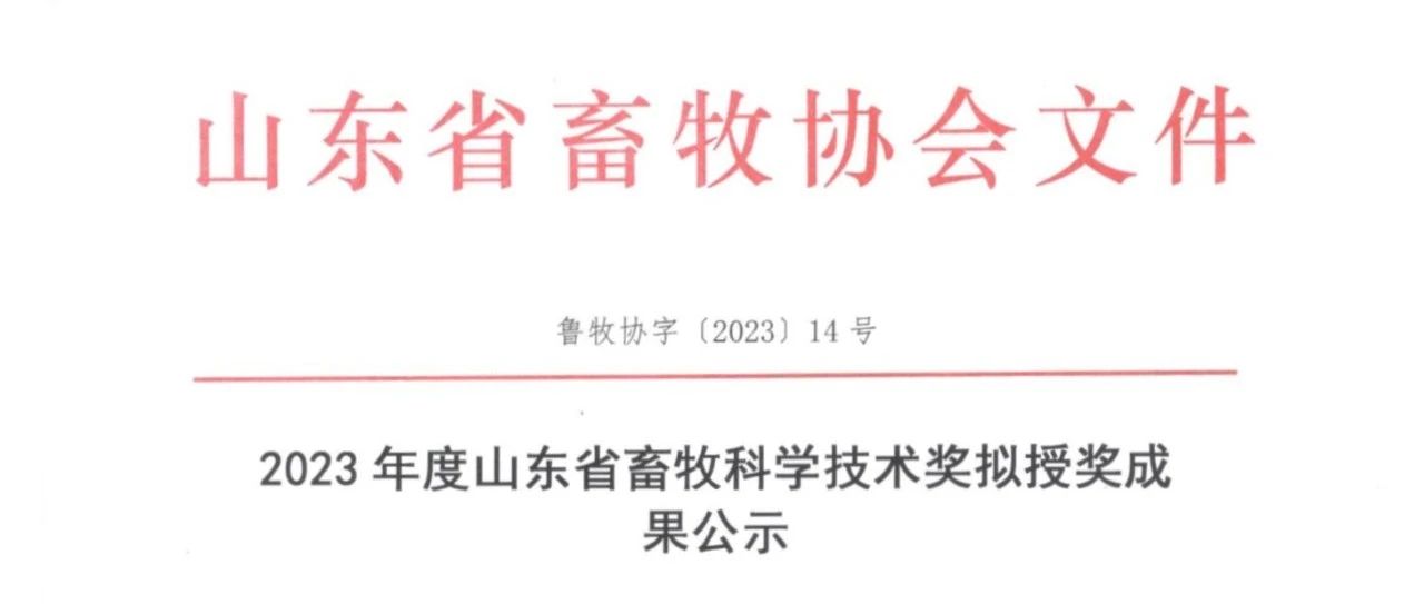 20230817/64b323d4b7bbf3a42ea4672577b1f128.png 64b323d4b7bbf3a42ea4672577b1f128.png